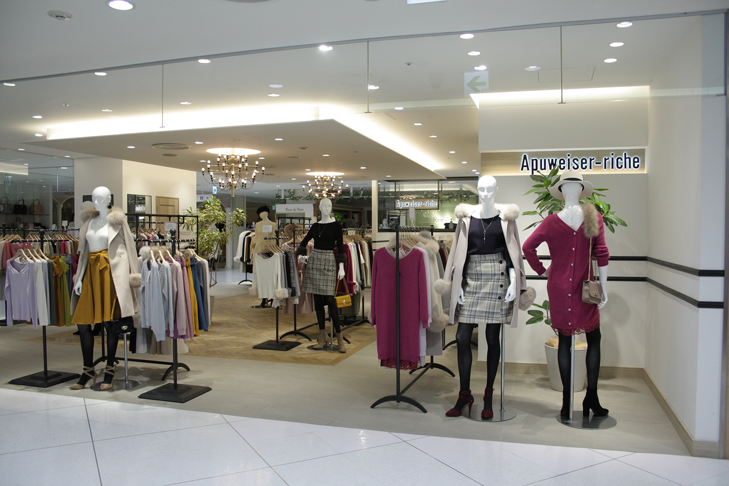 Apuweizarriche 池袋ルミネ　2016.12